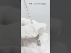 إبر حقن بيطرية من الفولاذ المقاوم للصدأ مخصصة - إبر تحت الجلد للقاحات الحيوانات والطبيب البيطري